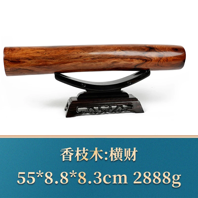 三福（红木）43319    横财    香枝木