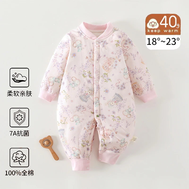 婴儿秋冬款40克薄棉连体衣男女宝宝7A抗菌棉衣棉服A类纯棉外出服