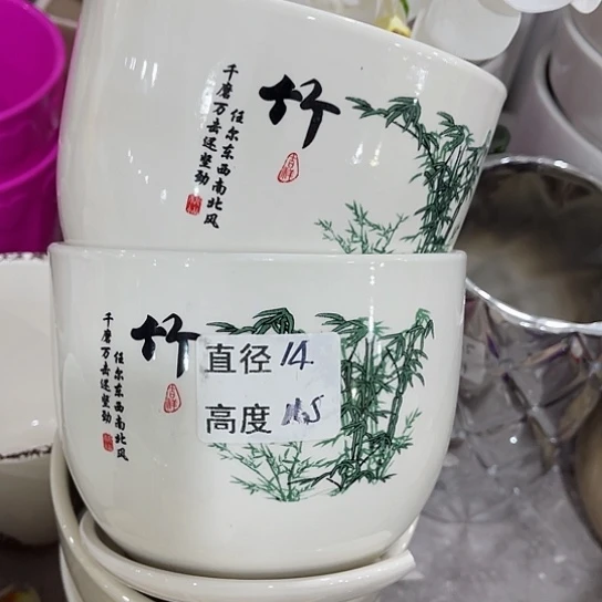 多肉绿植陶瓷花盆9.9包邮，有孔