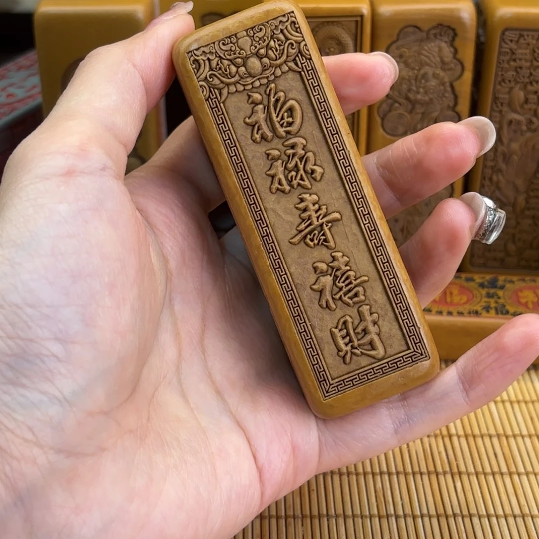 石材，咯哦摸摸哦中央音乐学院中文系