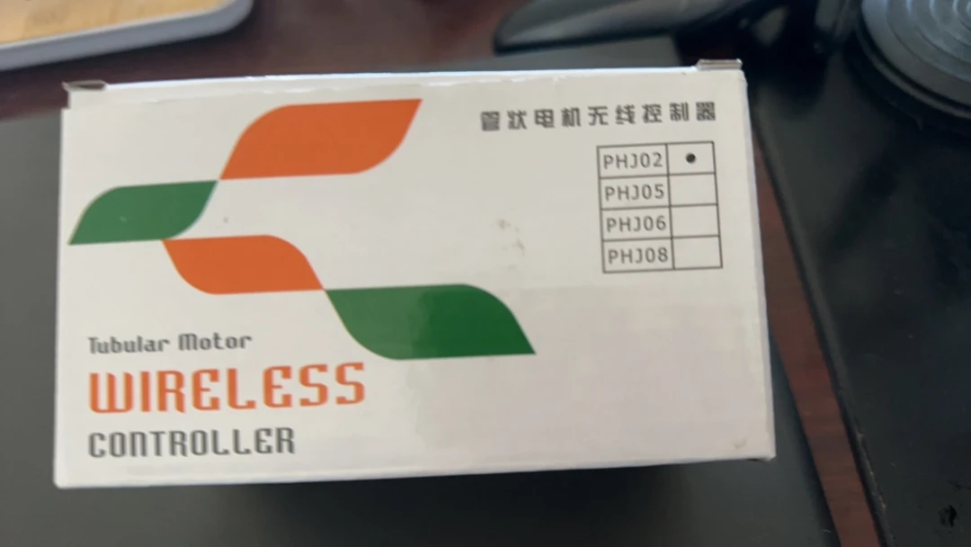 长远保温卷帘门接收器