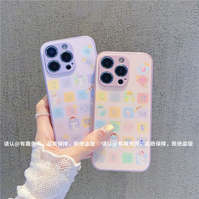 金属烫金玻璃壳适用苹果iPhone16/华为荣耀/OPPO/VIVO/小米手机壳