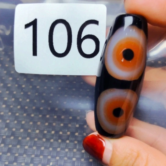 玛瑙/玉髓颈饰未镶嵌王*