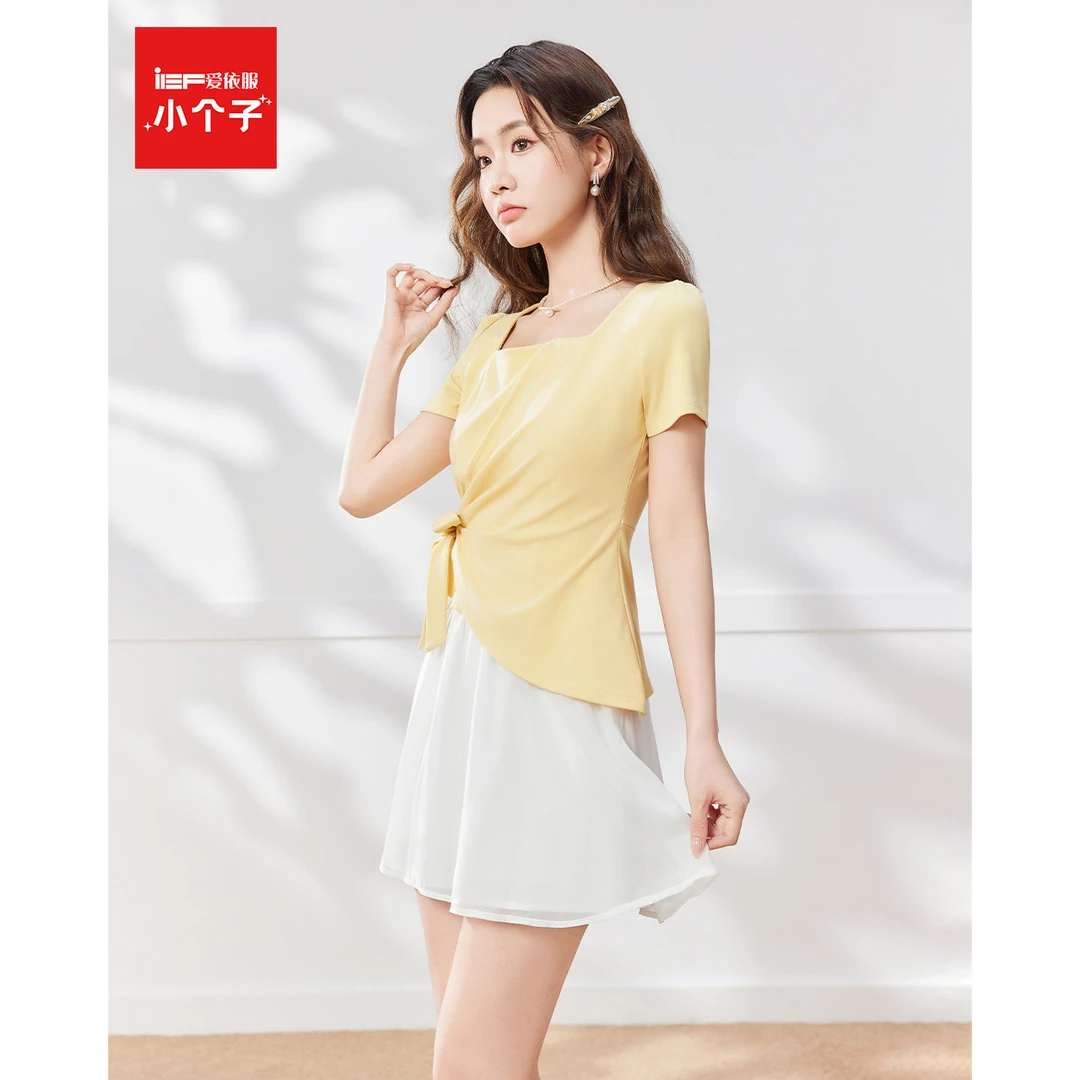 IEF/爱依服2025夏季新款精致女人味知性度假上下套裙流光风