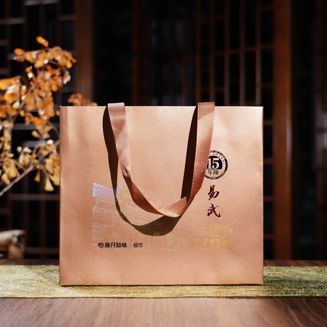 岁月知味 15年陈 曼撒老乔木 普洱生茶 120克礼盒装