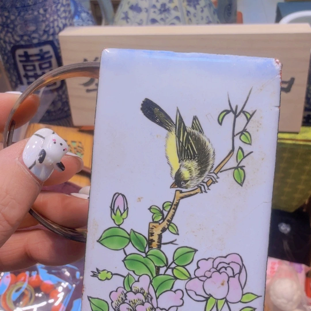 哈哈哈哈哈哈哈哈哈