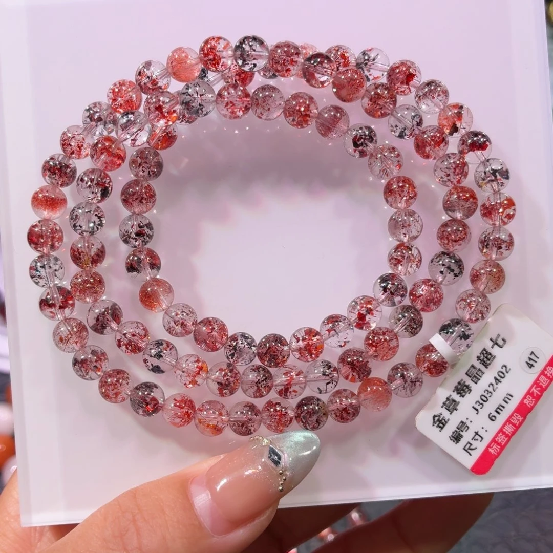 水晶未镶嵌手链金草莓多圈