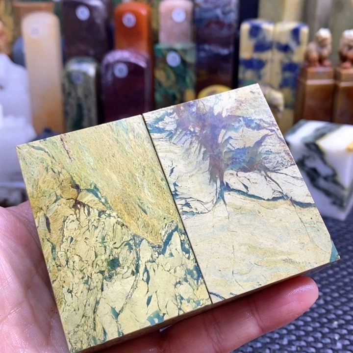 南美石岁**寒青田石印章石