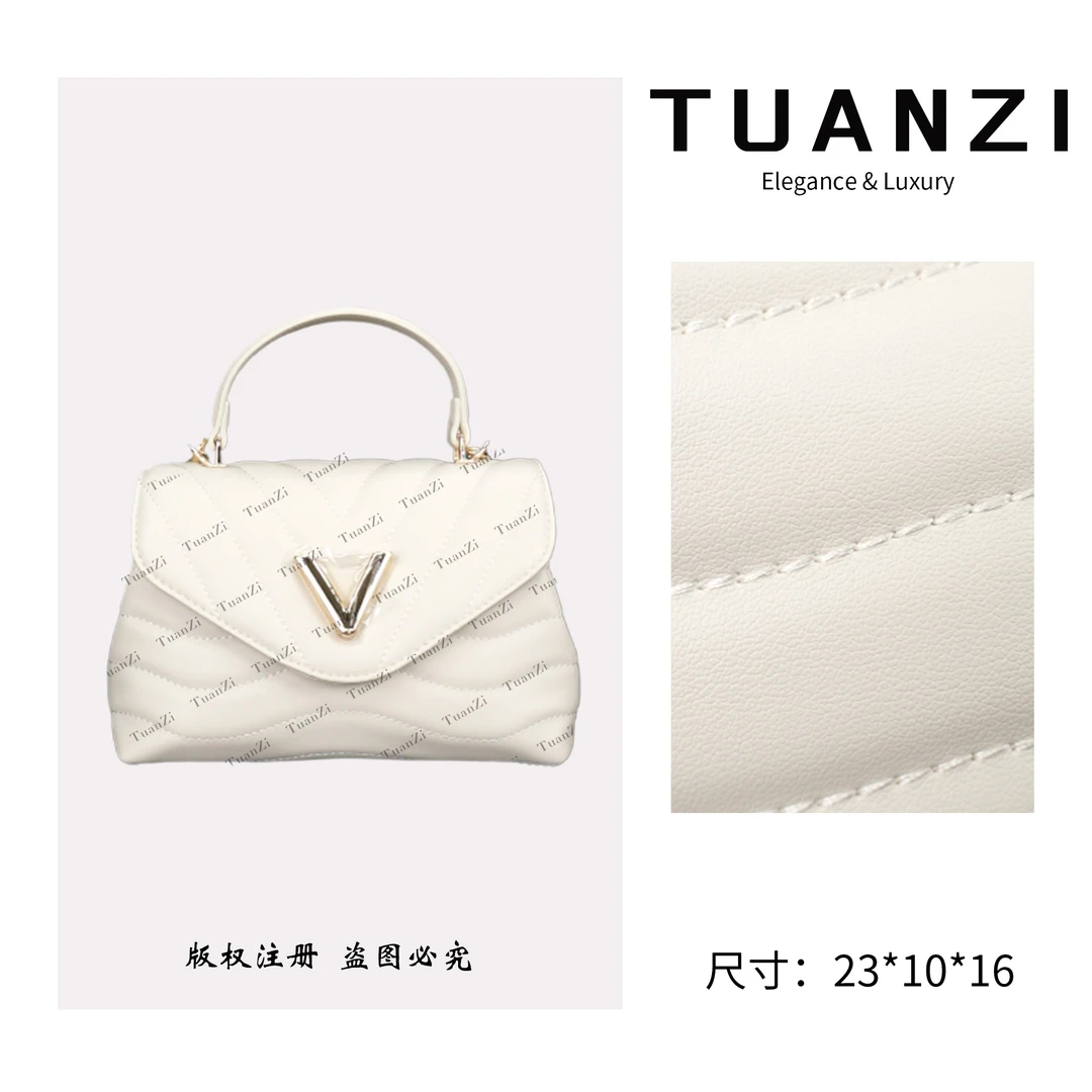 【高端玩家】马户家新款Hold Me单肩斜挎手提女包 RC-25129-米白