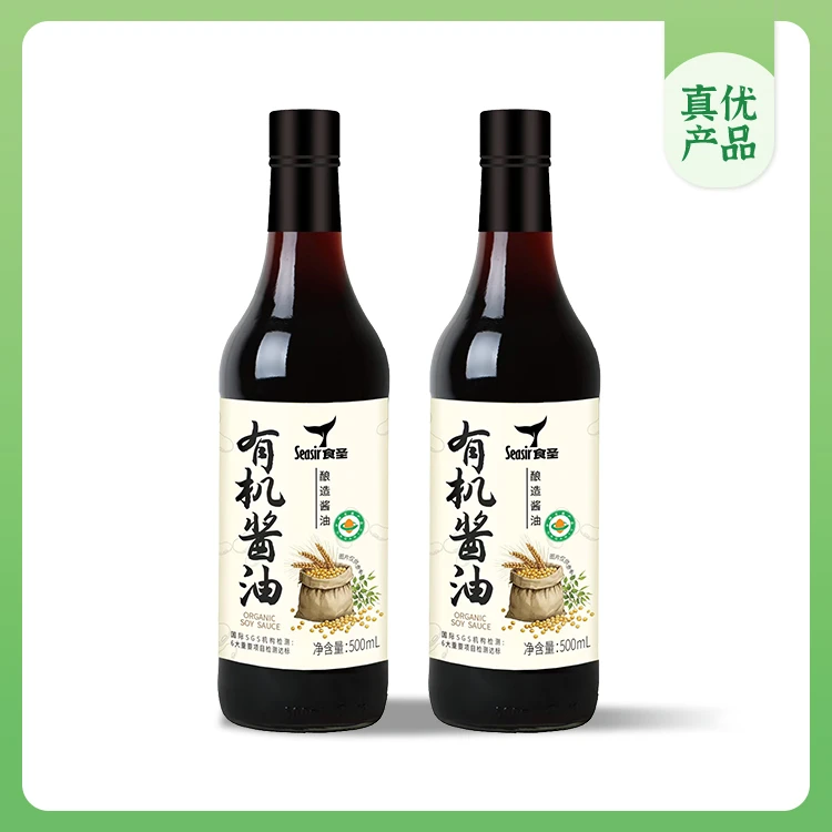 崔永元真优—有机酱油500ml*2瓶