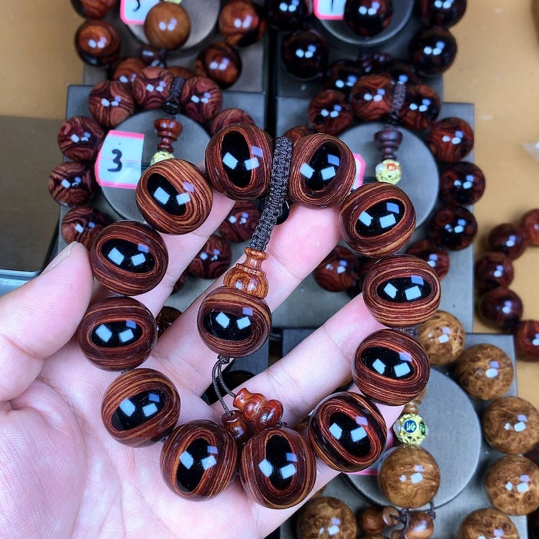 黄花梨/降香黄檀2.0，