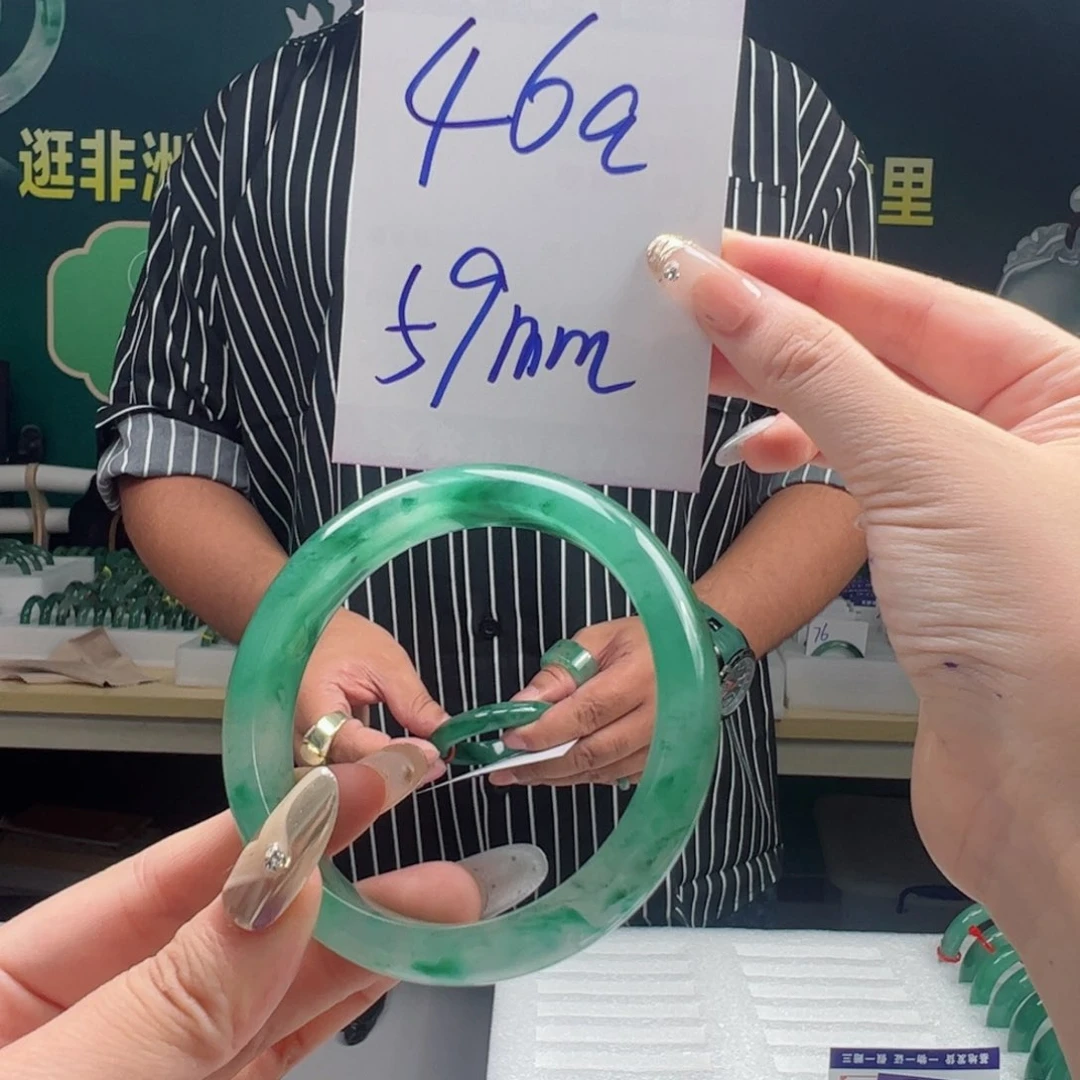 石英质玉手镯合金