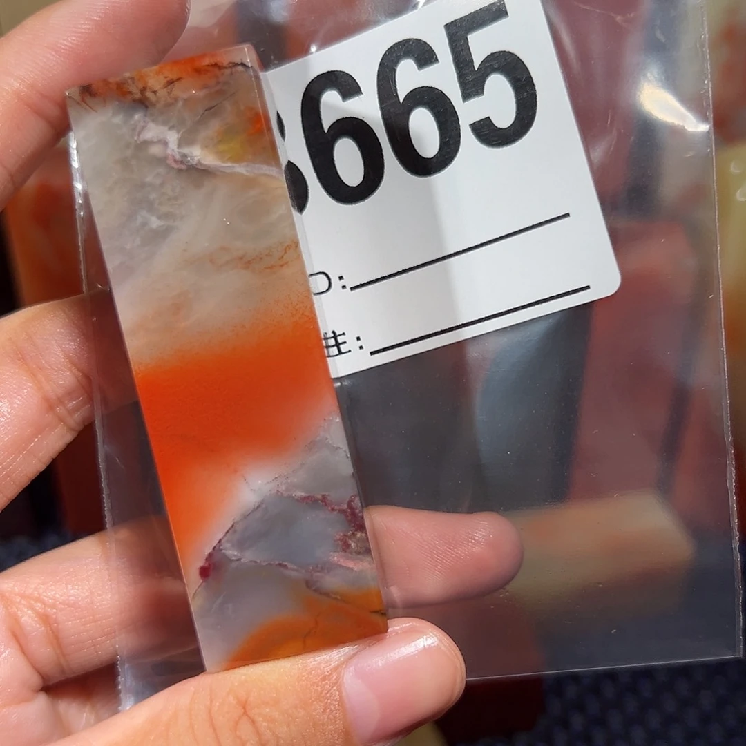 【闪购商品】寿山石印石宋*蛋老挝石