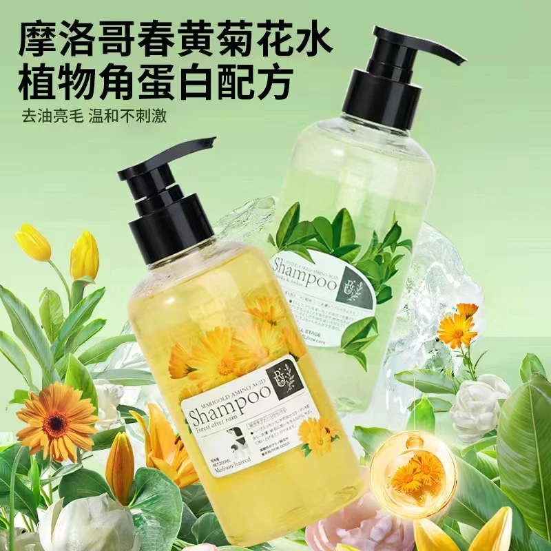 KOJIMA/RU阿莜狗狗沐浴露除螨宠物沐浴液抑菌除臭猫咪狗洗澡香波