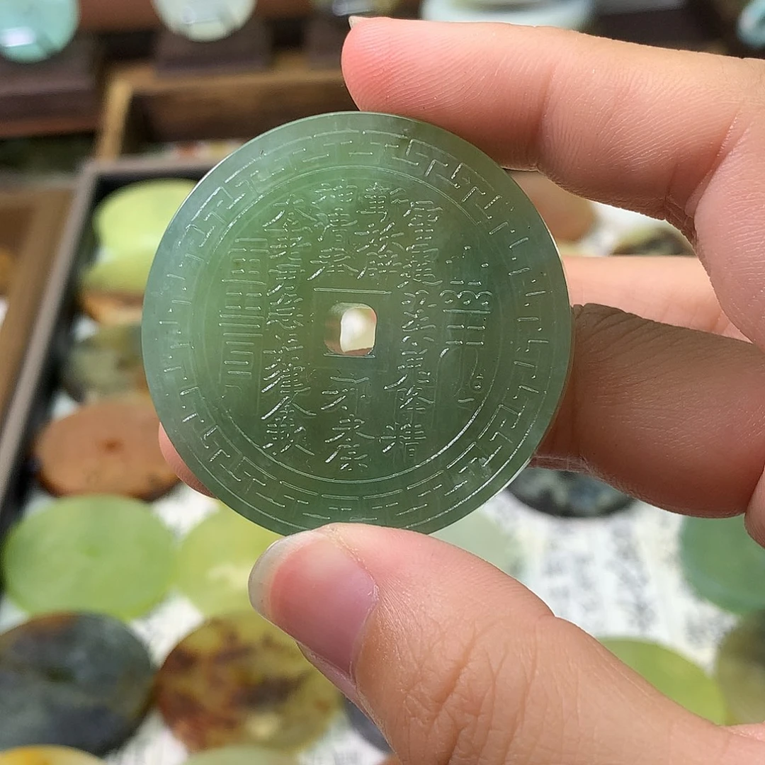 蛇纹石玉未镶嵌吊坠
