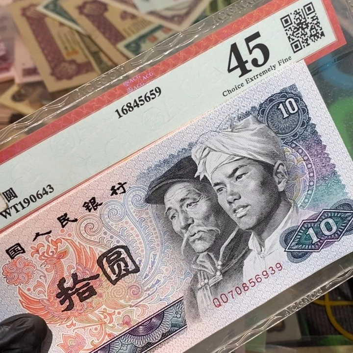 闪购链接988888810