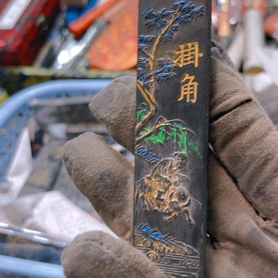 【闪购商品】寅**y哈哈哈随单差价