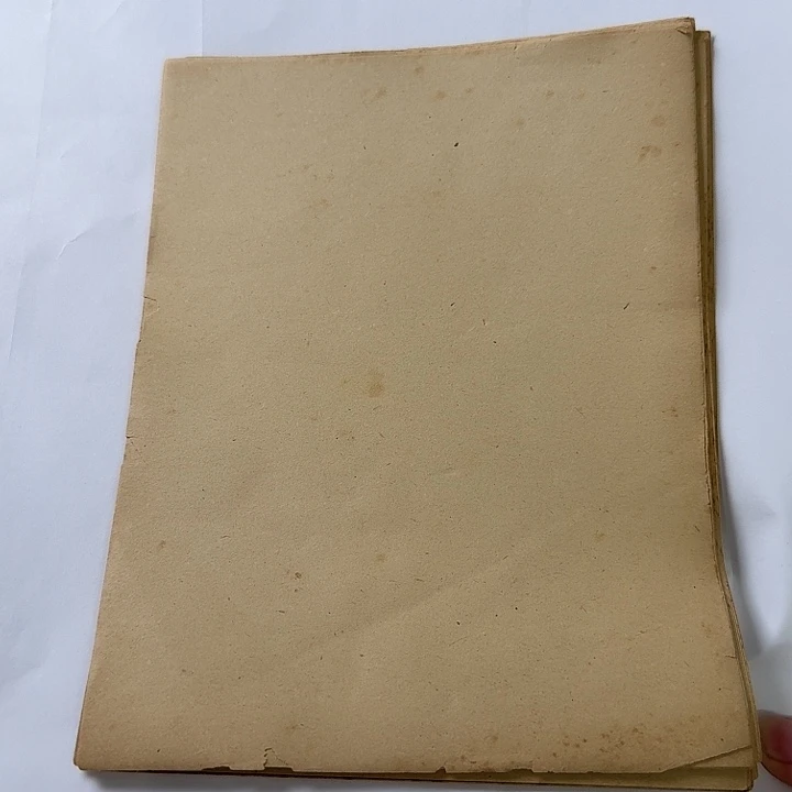 民国机器老纸17.5x22cm（10张）