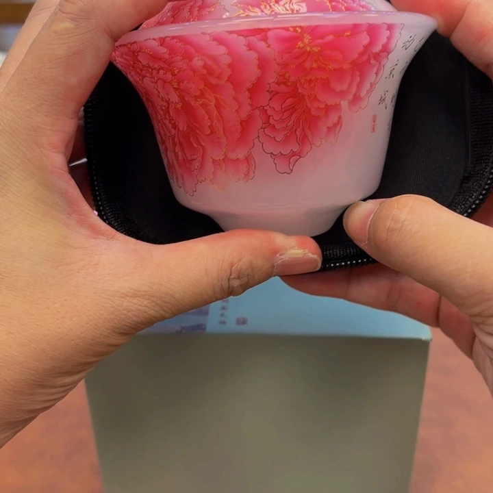 瓷片花花绿绿地在火山直播