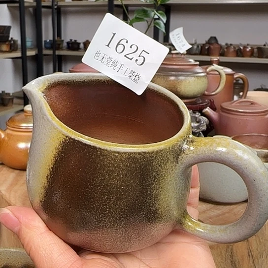 纯柴烧手工公道杯200容量