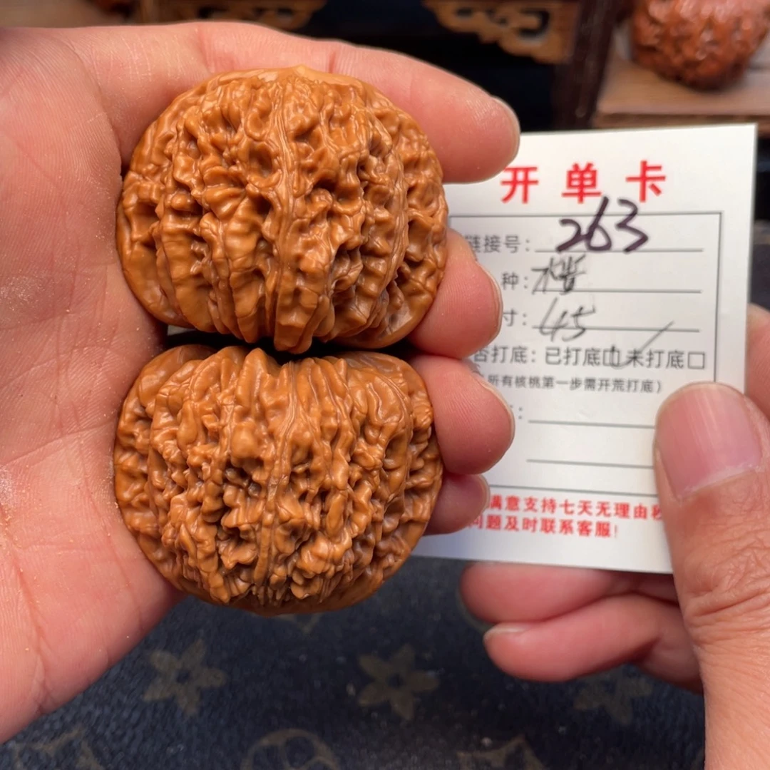 把件文玩核桃文玩核桃