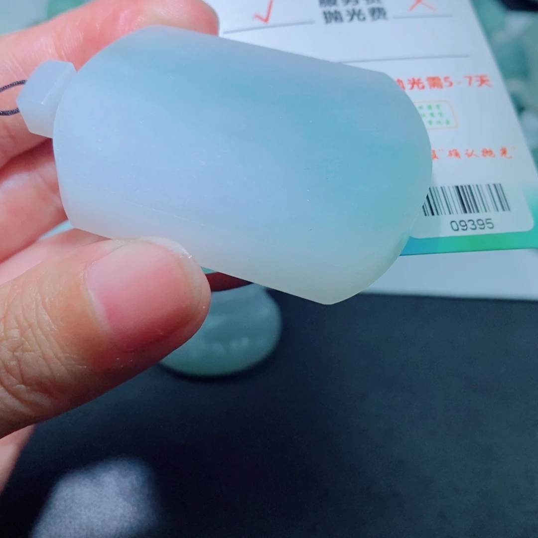 定制翡翠未镶嵌吊坠