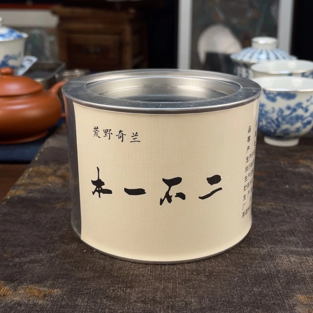 杯1111111111111111111111111111