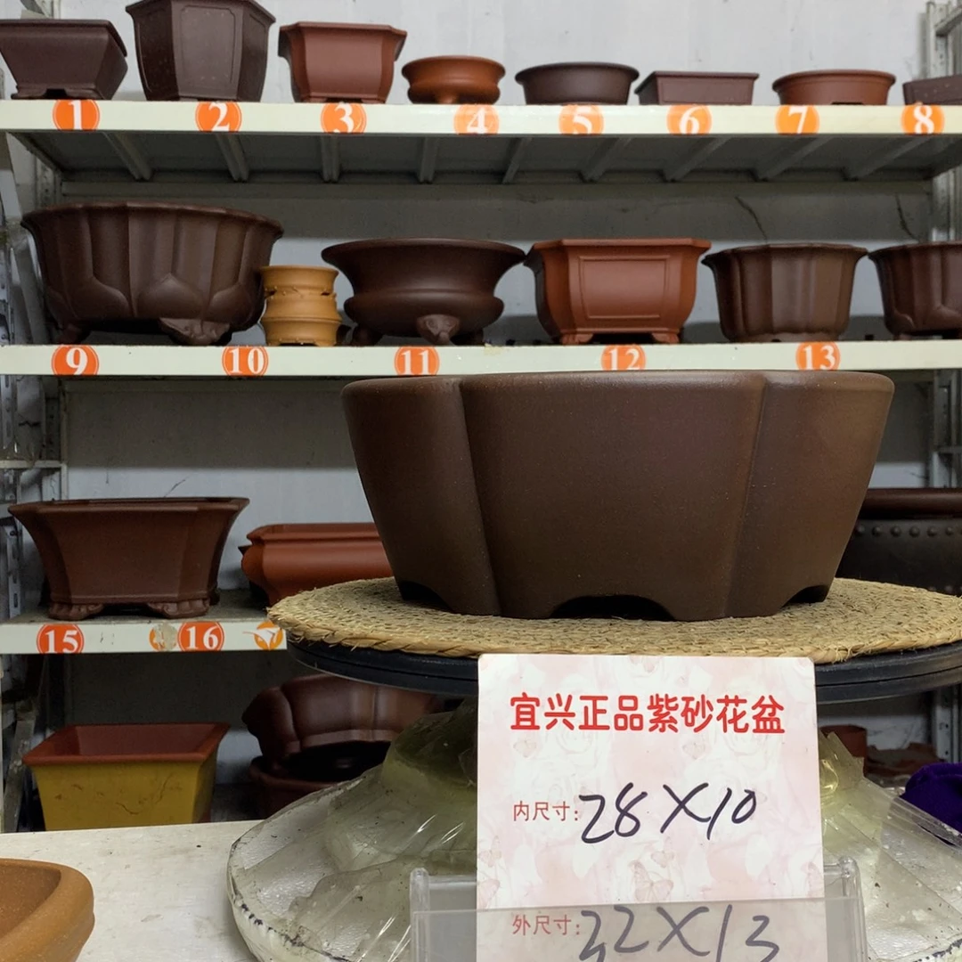 紫砂花盆精品紫砂花盆包邮
