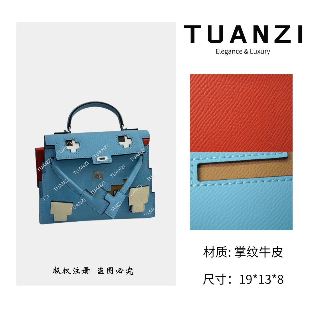 『19cm』手提斜挎腋下TUAN′ZI定制真皮女包XKY-7218-糖果蓝