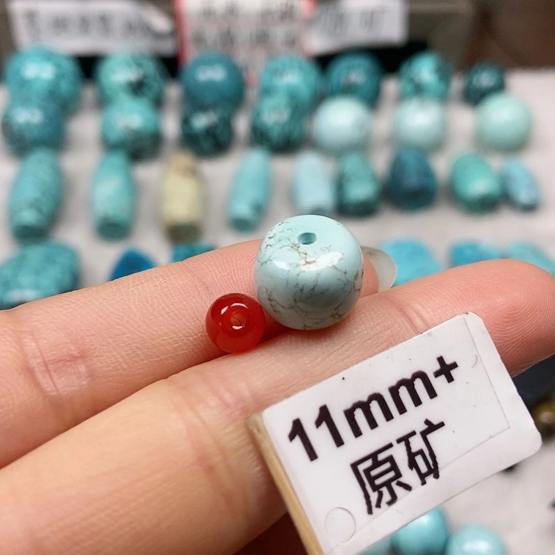 南红玛瑙未镶嵌珠宝半成品