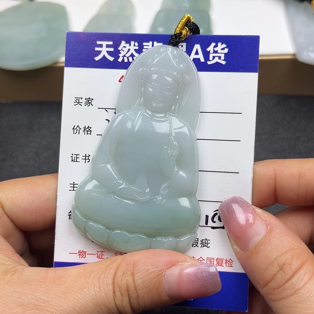 翡翠未镶嵌颈饰