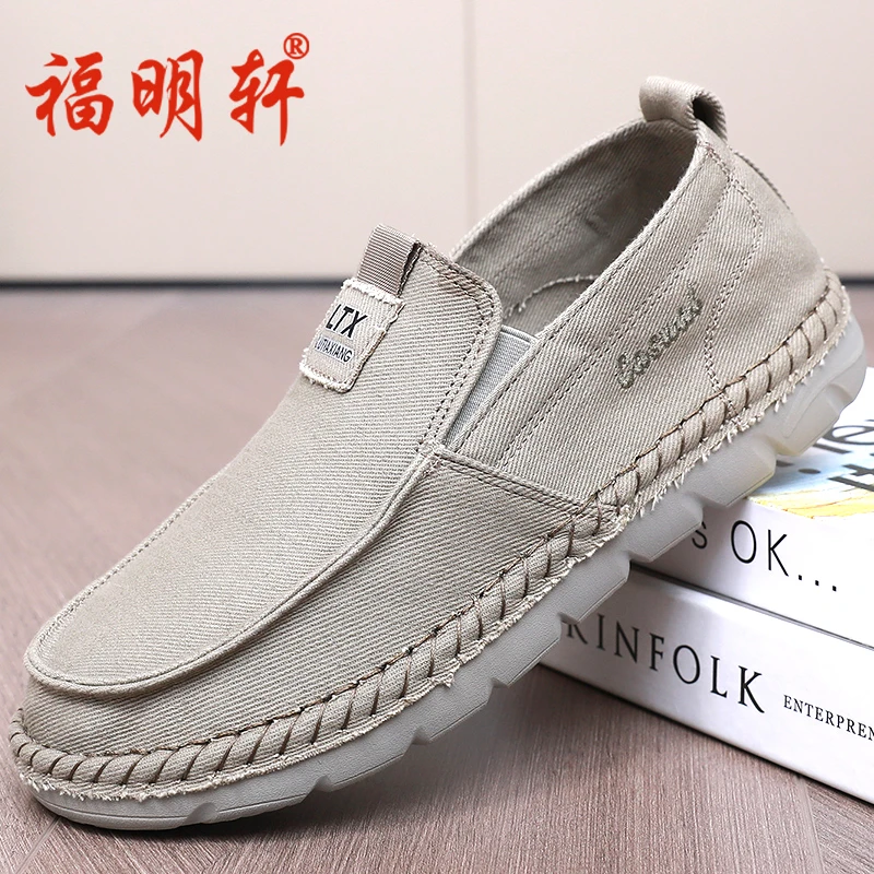 老北京布鞋男春秋帆布鞋懒人休闲一脚蹬爸爸单鞋软底宽松开车潮鞋