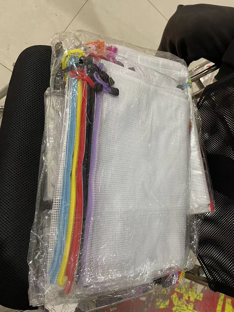 加厚防水网格拉链透明文件袋试卷档案资料收纳袋