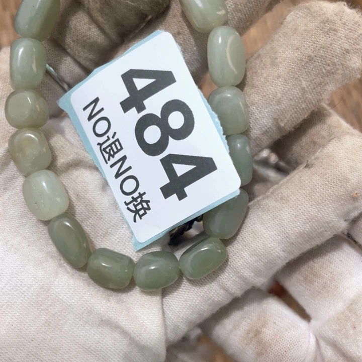 蔡***藏陶瓷火爆火爆火爆火爆