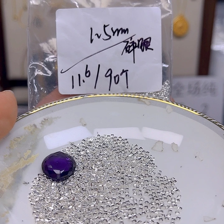 紫晶颈饰银S925镶嵌紫晶925镶嵌105