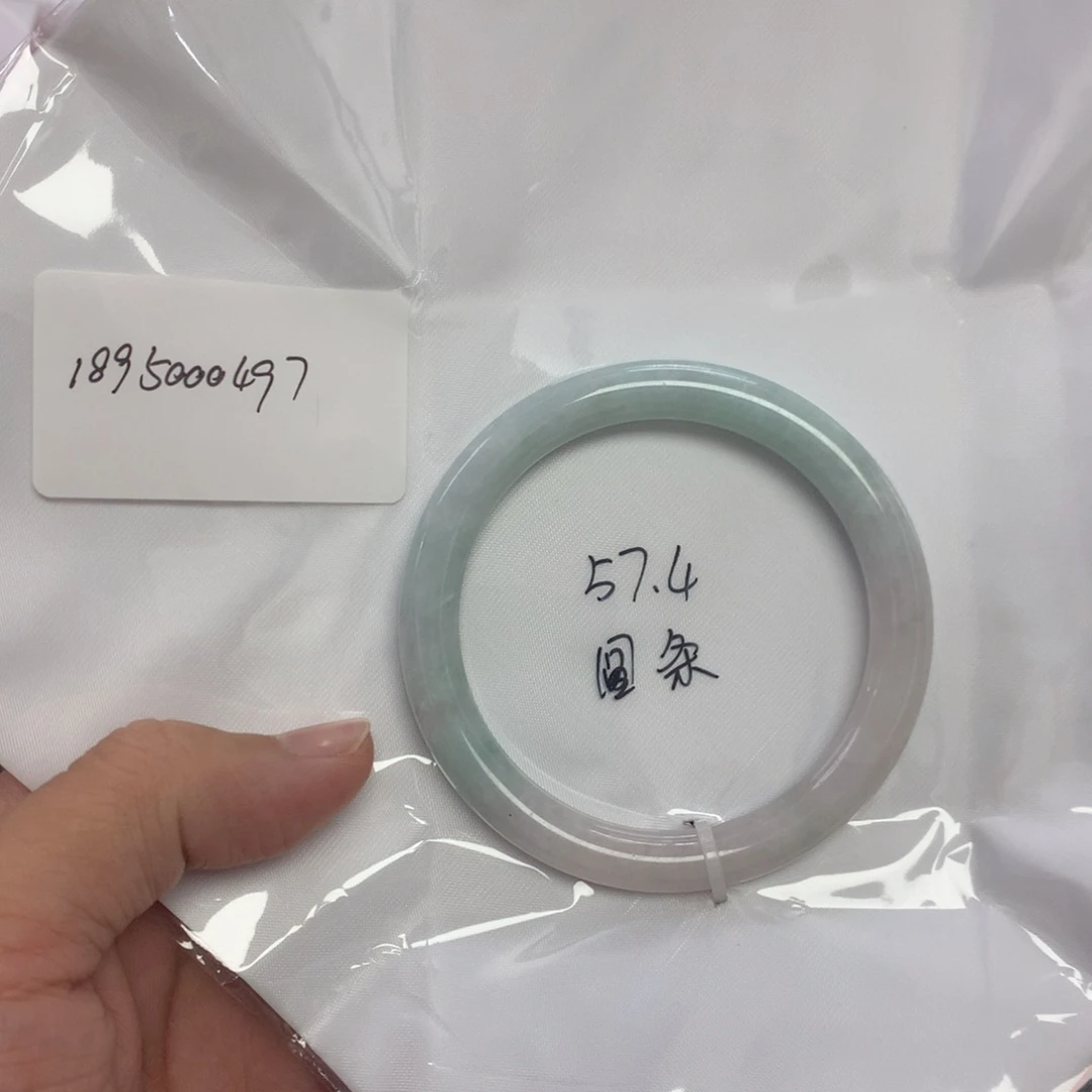 翡翠未镶嵌手镯天然缅甸翡翠手镯