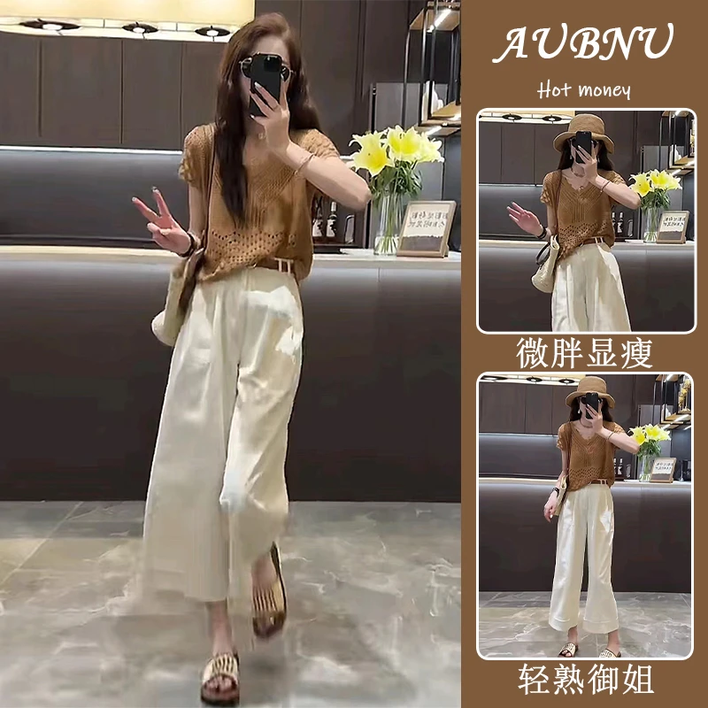 夏季松弛感穿搭一整套设计感镂空短袖针织上衣+休闲九分裤两件套