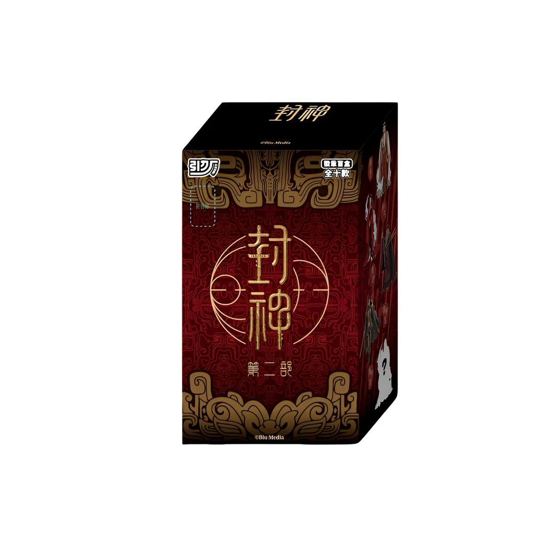 【福】卡系团 封神第二部 金属徽章盲盒【拆盒】