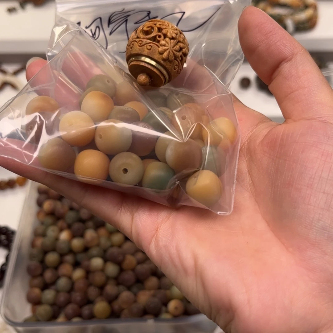 阿***工白玉菩提吊坠炫彩桶珠40颗➕香炉一个