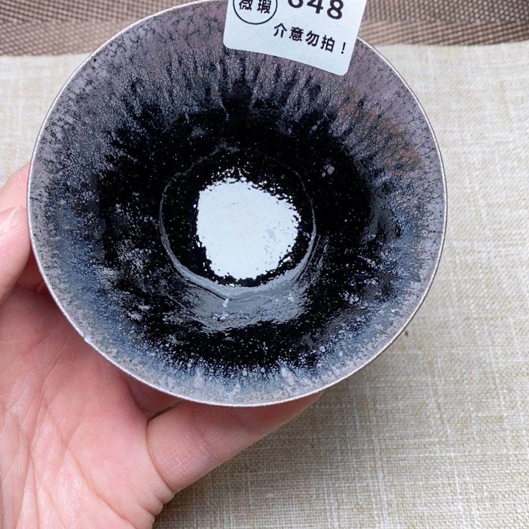 建窑建盏主人茶盏648