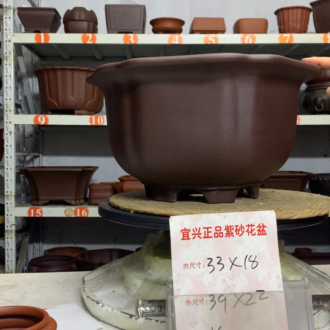 紫砂花盆宜兴紫砂