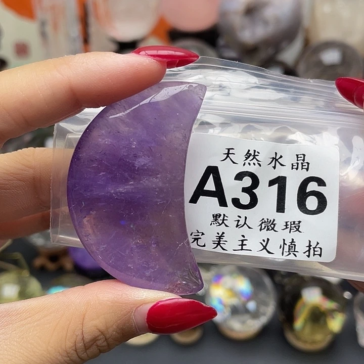 水晶珠宝半成品未镶嵌