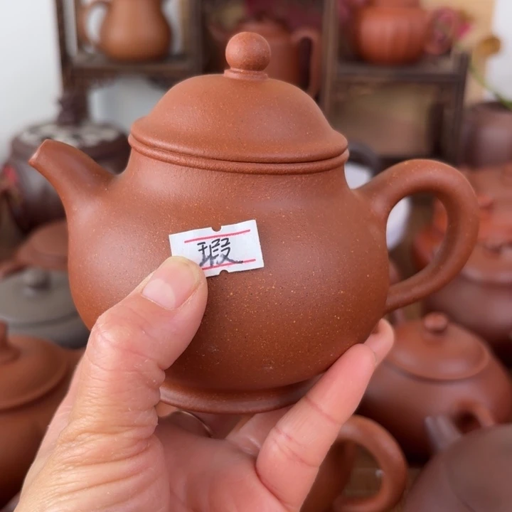 紫砂茶壶原矿紫砂原矿紫砂原矿紫砂