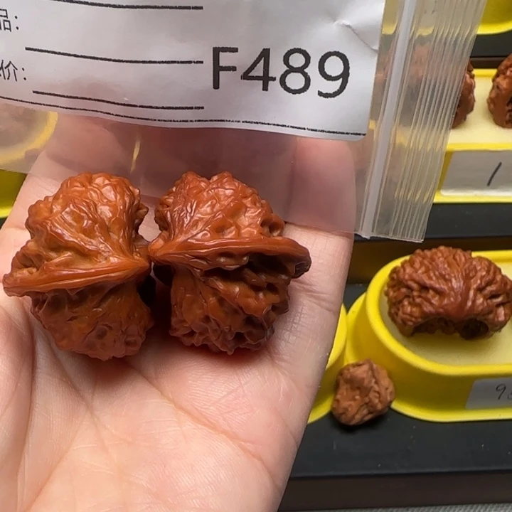雨***廷文玩核桃吊坠半壁56
