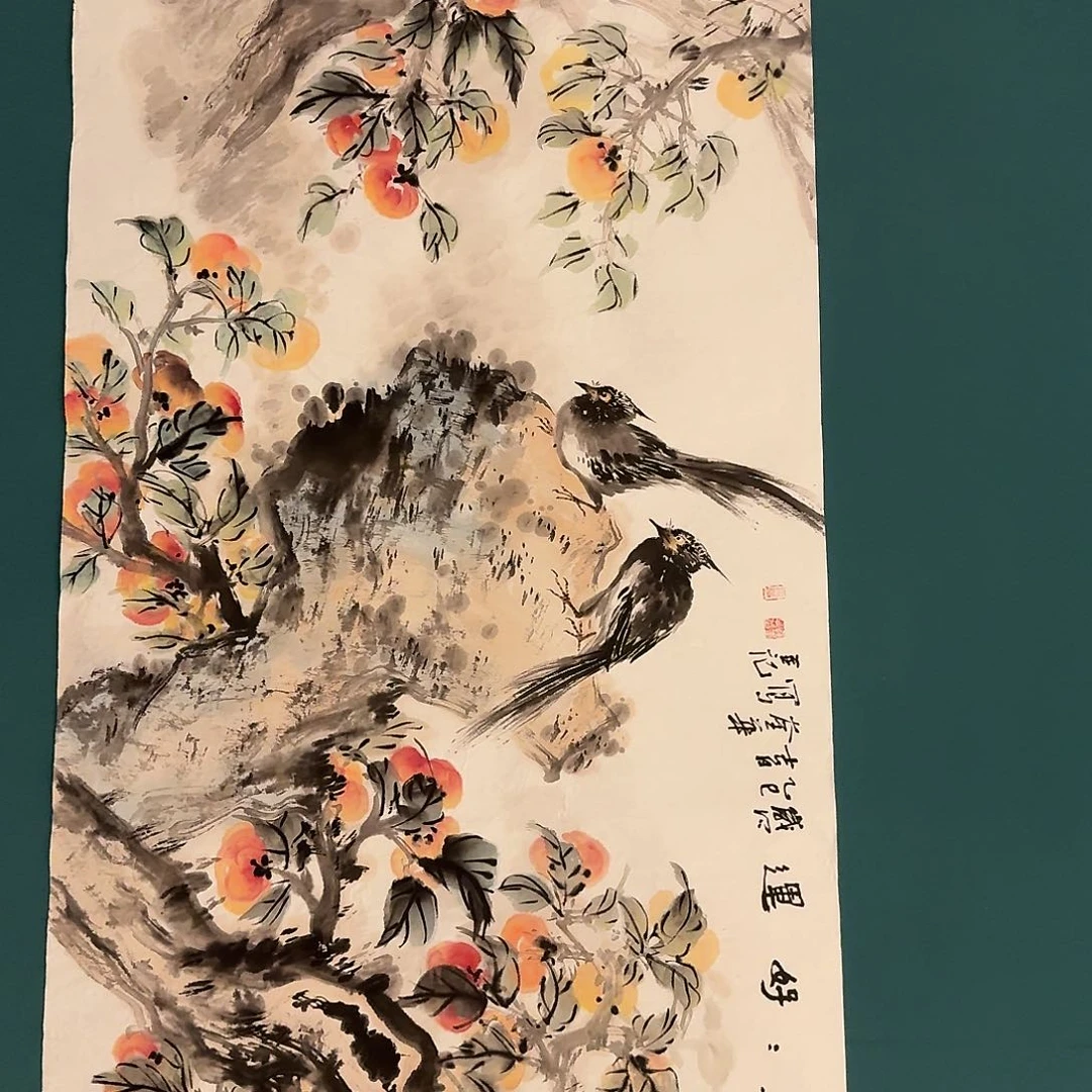国画恽老师作品画作