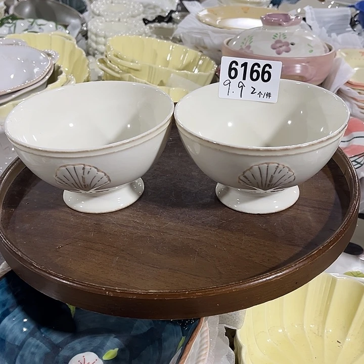 瓷微瑕外贸餐具6166