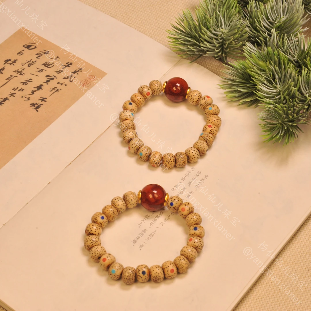 【杨仙仙珠宝】星月菩提多宝手串-多样性发其一X301