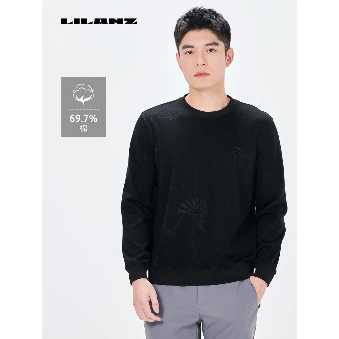 【质感提花】利郎男士春季圆领时尚休闲长袖T恤 (24CTX003)