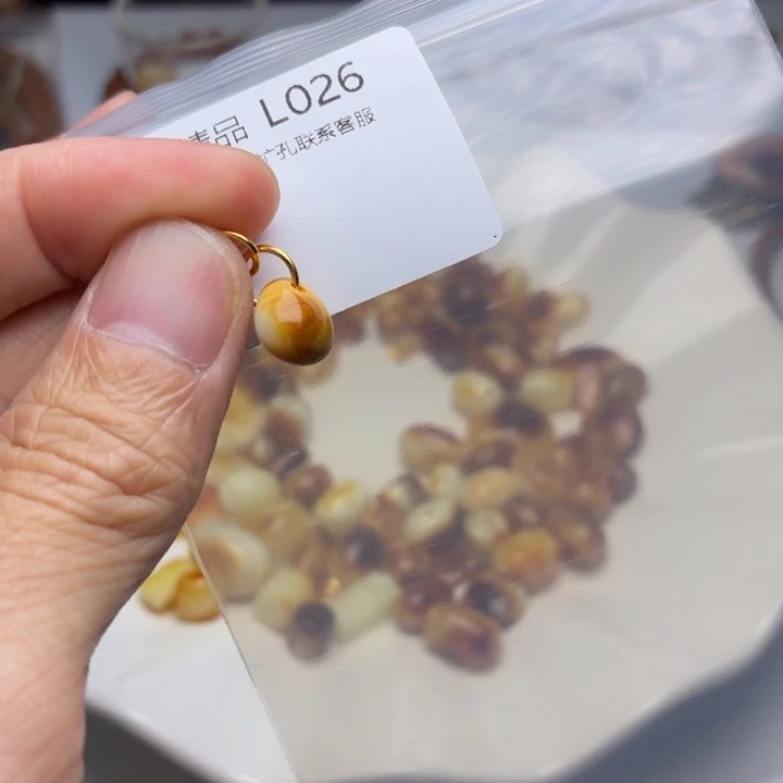 琥珀未镶嵌裸石琥珀