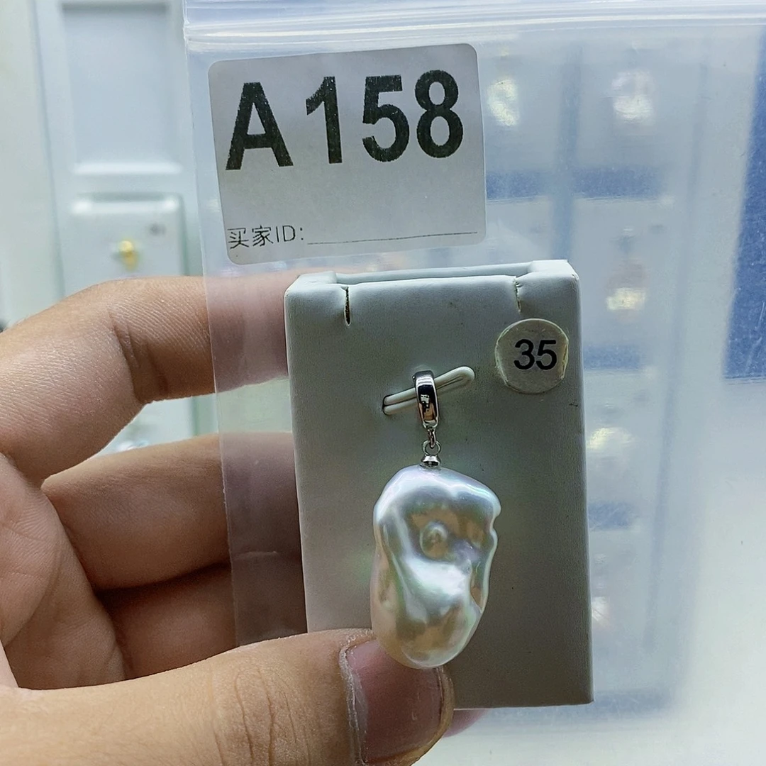 淡水珍珠合金颈饰